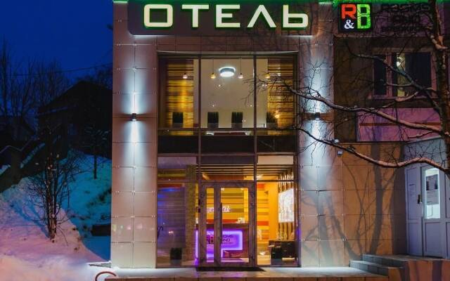 Мини-Отель Rooms & Breakfast Мурманск вид на фасад