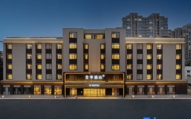 JI Hotel (Weihai Railway Station Jiulongwan Park)