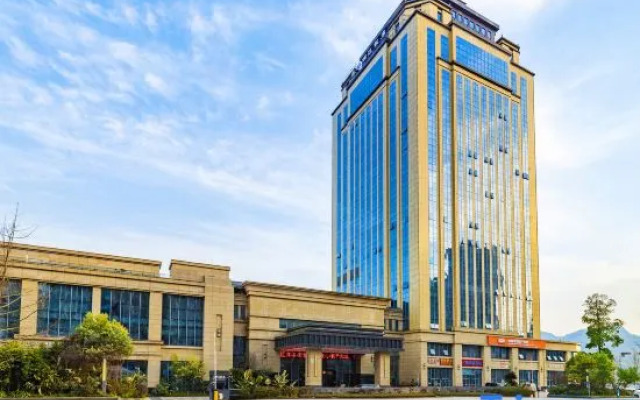 Jinjiang Hotel