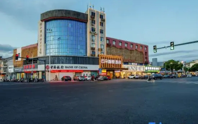 Jiangyin Yunduo Smart Hotel (Panlongshan Gongyuan)