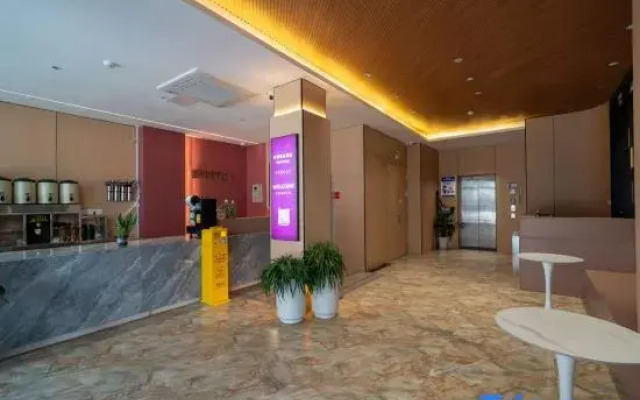 Magpie Hotel (Gushi Xiushui Park)