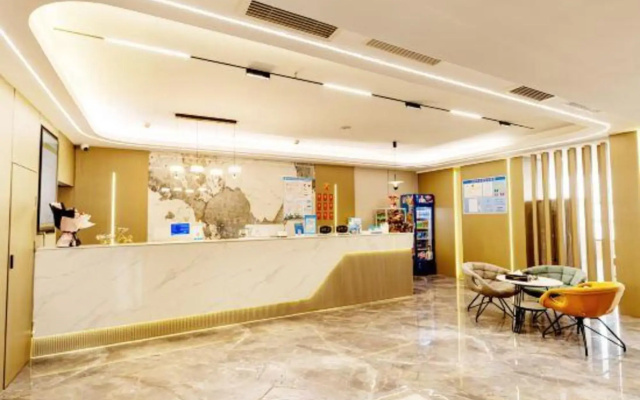Ruishiting Shangpin Hotel (Kongtong District South Gate Shizi)