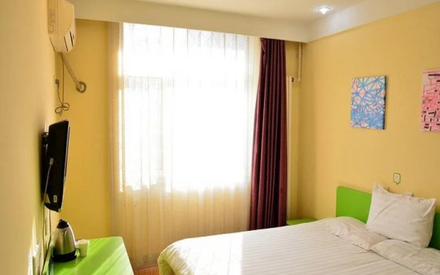 Hi Inn Beijing Changping Fuxue Road