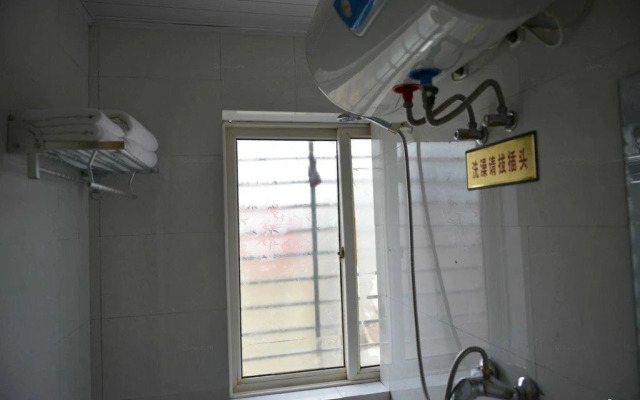 Youyuanren Youth Hostel