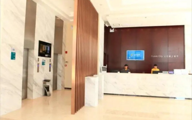 City Comfort Inn Guilin Ziyua District