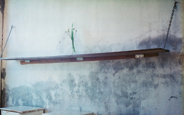 Mali Gallery