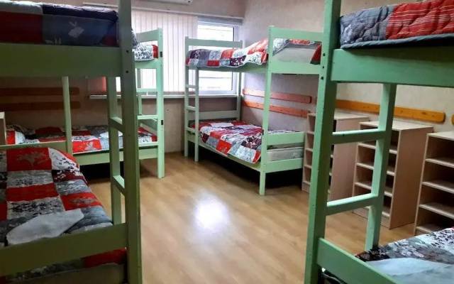 Hostel Yug