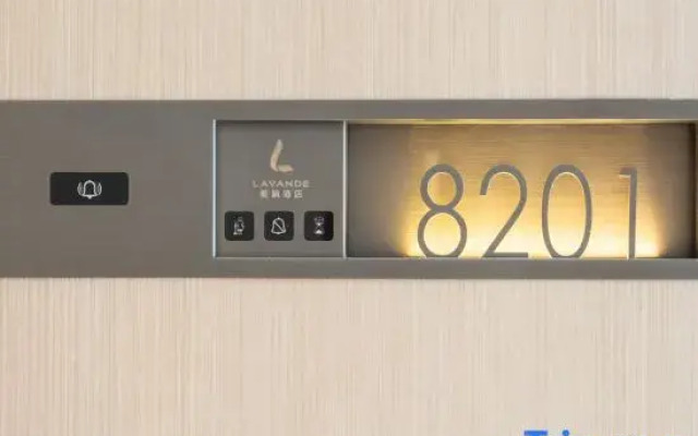 Lavande Hotel (Yancheng High-Speed Railway Station)
