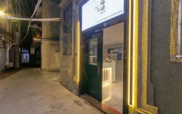 Linyu Homestay