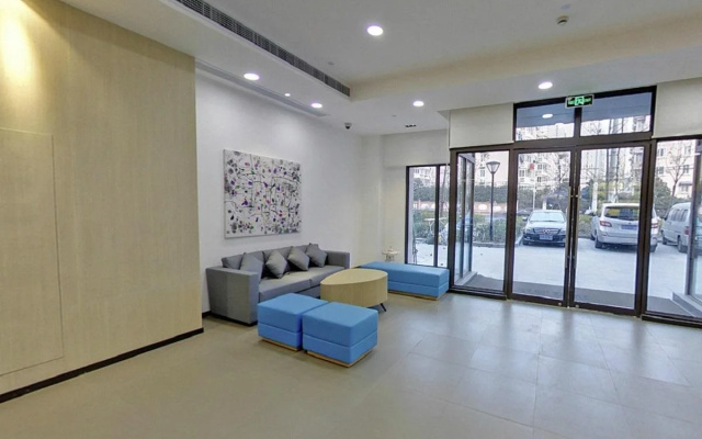Hanting Hotel Shanghai Guilin Road