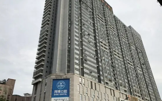 City Posthouse (Shenzhen Buji Daduhui)