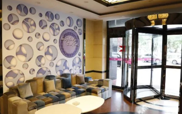 City Haotai Hotel (Hefei Baohe Wanda Plaza)