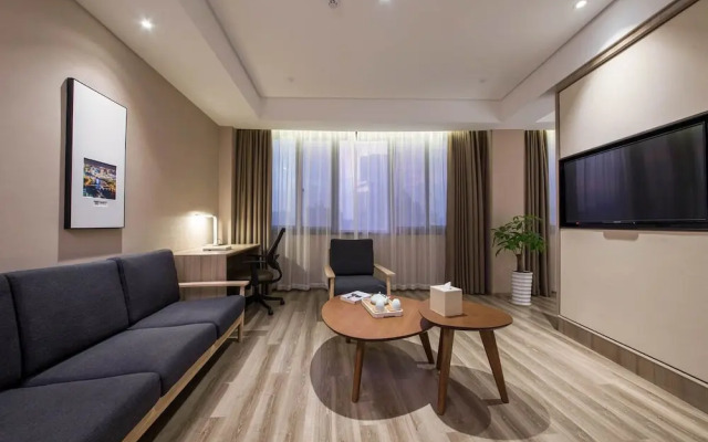Atour Hotel (Ningbo Tianyi Square)