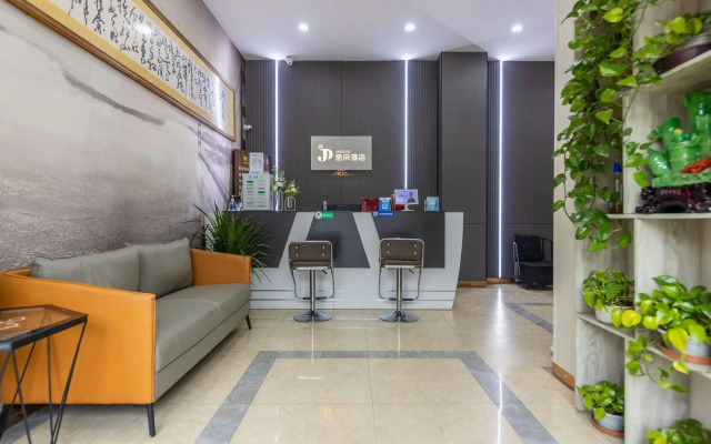 Jinduo Hotel
