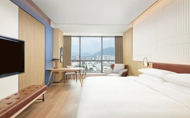 Four Points by Sheraton Xuancheng, Jingxian