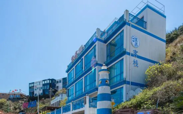 Shengsi Wolfberry Island Occasion Inn