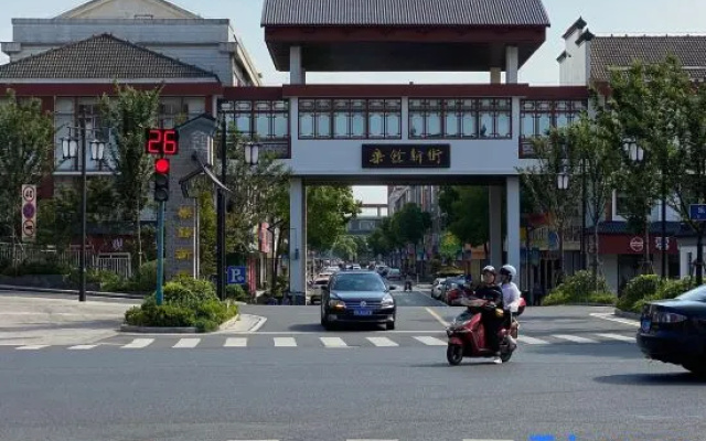 Zhangjiagang Xiyu Hotel