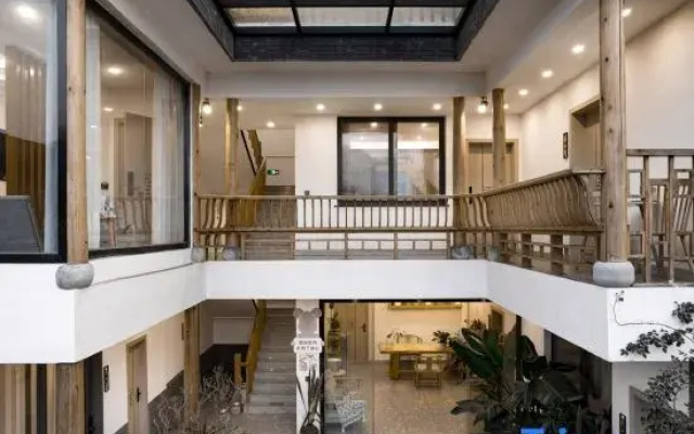 Jiansu Yunju Homestay