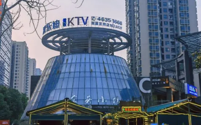 Brown Bear E-Sports Hotel (Rongchang District Government Dongbang Plaza)