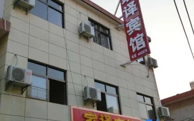 hotelImage