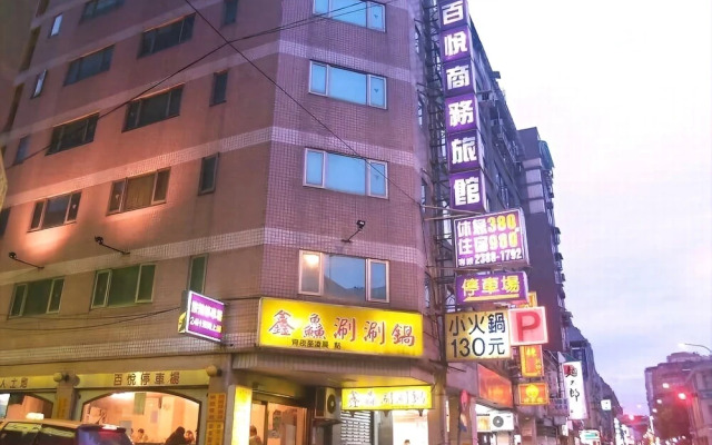 Paiyueh hotel