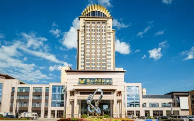 Vienna International Hotel (Liaoyuan Fumin Street Branch)