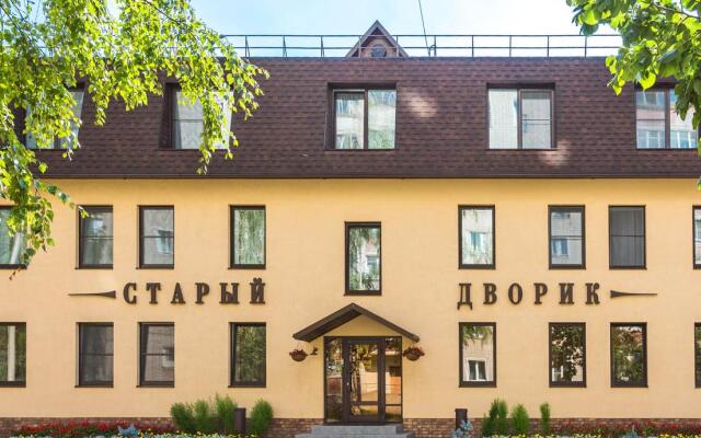 Гостиница Старый дворик на Мопра вид на фасад