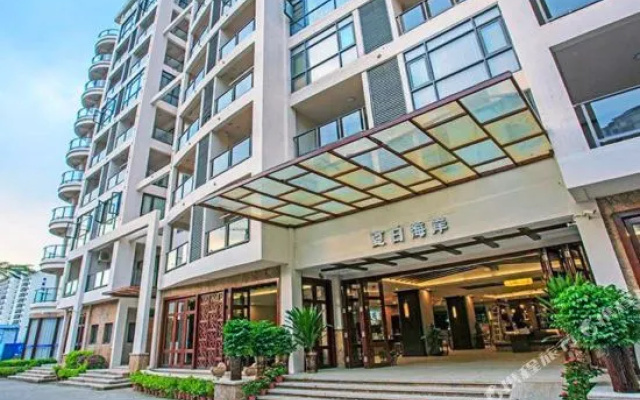 Sanya Summer Coast Beauty Stay(三亚夏日海岸美宿)