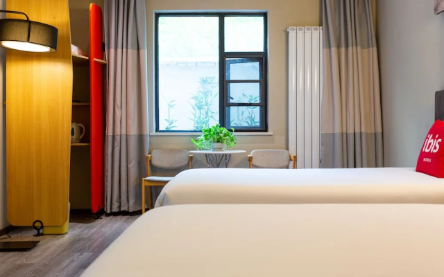 Hotel ibis Luoyang Railway Station
