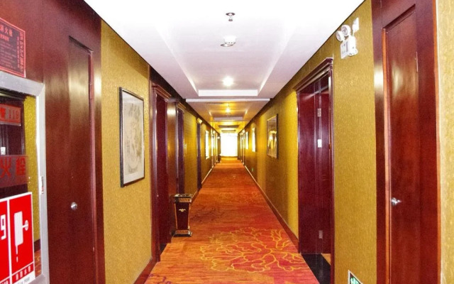 Nanshahai Ecological Hotel