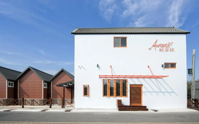 Aurora B&B