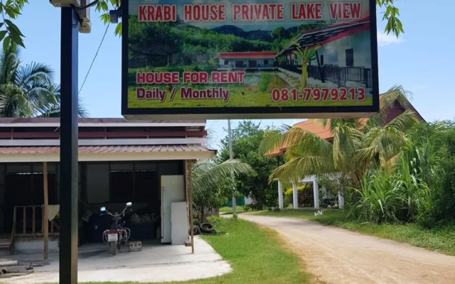 OYO 1169 Krabi House Private Lake View