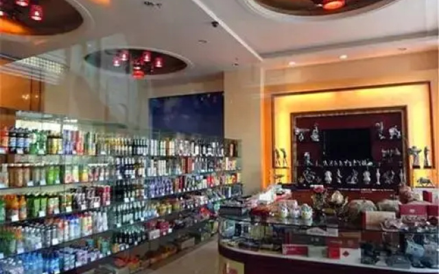 Feilong International Business Hotel