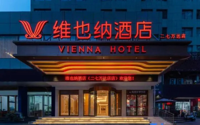 Vienna Hotel