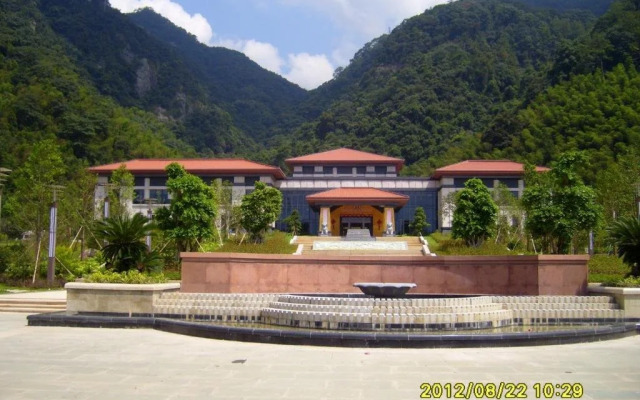 Sanming Ruiyunshan Hotel