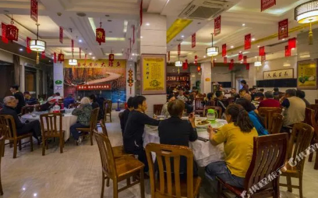 Hukou Holiday Hotel