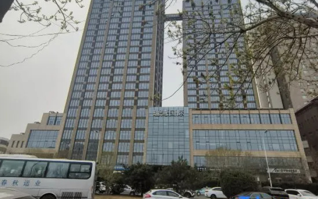 Wenxinju Apartment