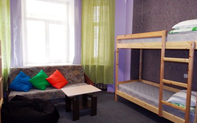 Hostel Feelin комната для гостей
