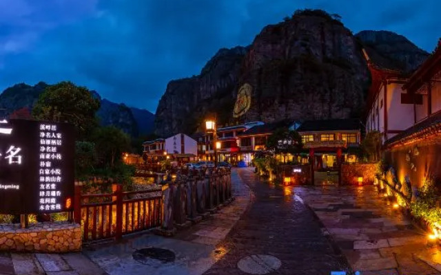 Xipanju Hotel