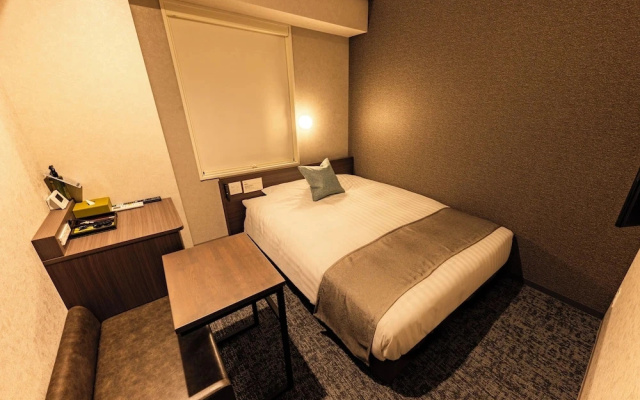 SUPER HOTEL Kirishima Natural Hot Spring
