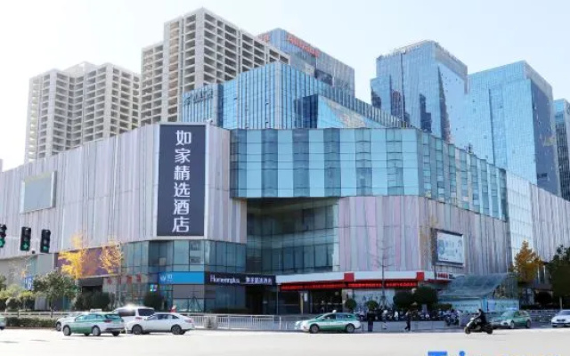 Homeinn Plus (Zhengzhou East Railway Station)