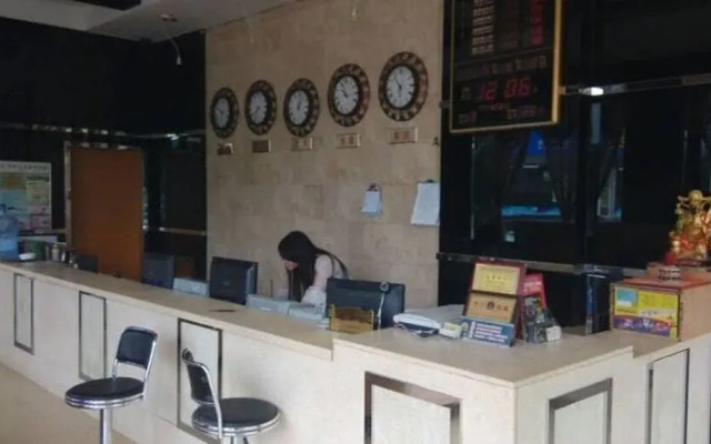 Yiwu Lihao Inn