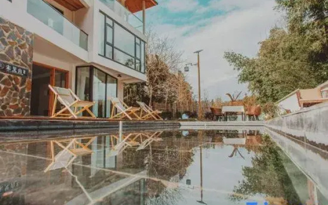 Jiuhuangshan Weijianshan Homestay