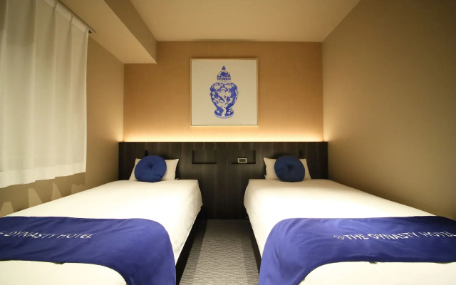 Dynasty Hotel & Resort Osaka