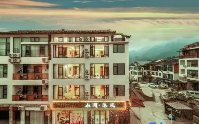 Shanjian Mufeng Homestay Libo Xiaoqikong East Gate