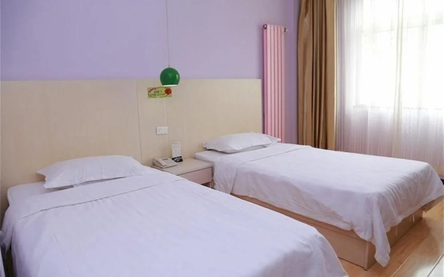 Tianjin Apple Hotel