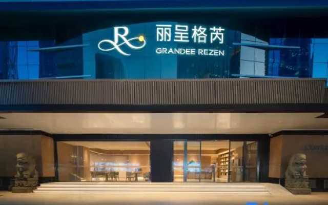 Rezen Grace Hotel, Taikoo Hui, Tianhe Sports Center, Tianhe District, Guangzhou