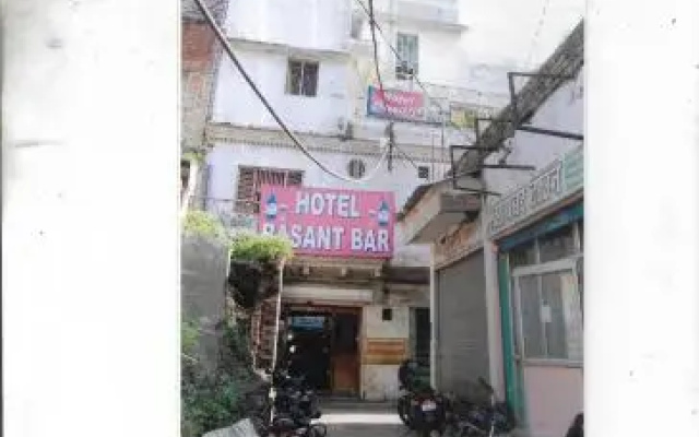 Hotel Basant
