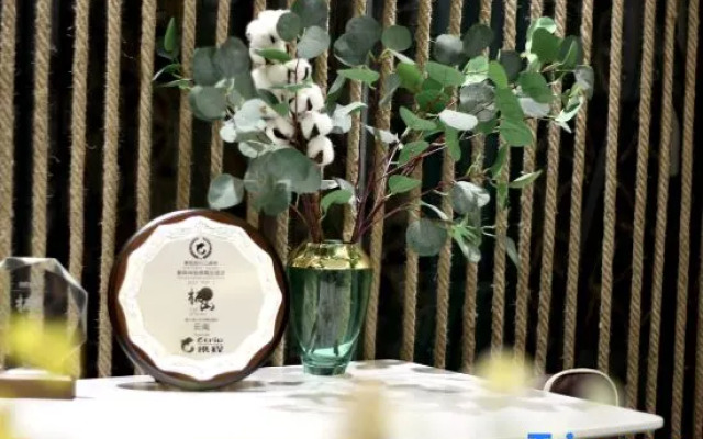Kunming Qishan Bangshan Japanese Boutique Homestay