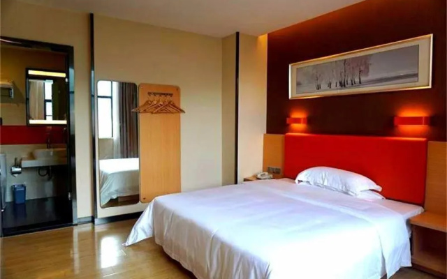 7Days Premium Nanchong Silk Road Branch